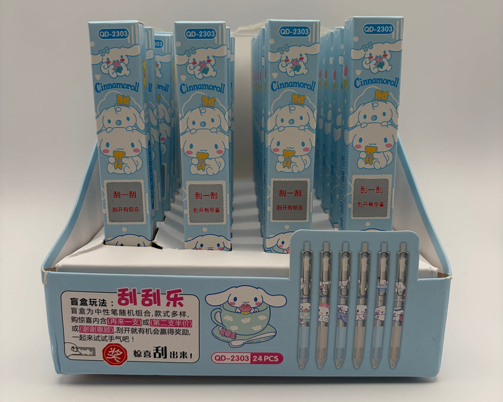 Cinnamoroll Mystery Pen ✨