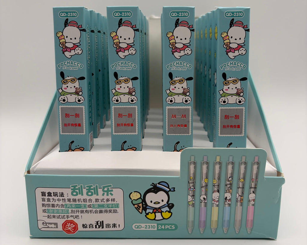 Pochacco Mystery Pen ✨