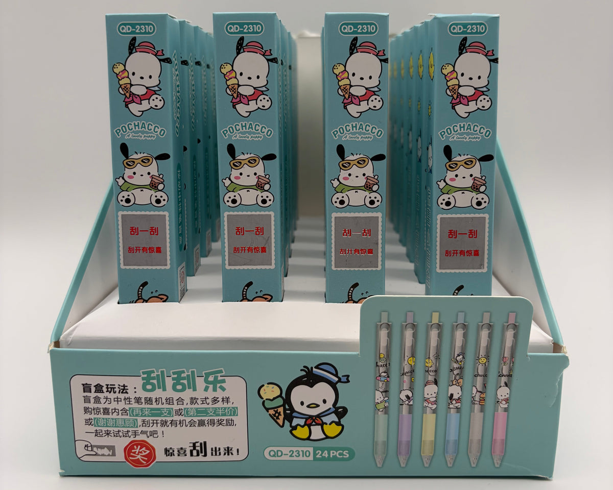 Pochacco Mystery Pen ✨